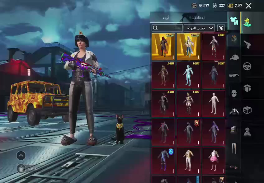 حساب ببجي نوادر وقديم حساب مرتب سعر الحساب 850 وبمجال قليل مكان الديوانيه


**إذا كنت صاحب هذا الإعلان وتريد حذفه لأي سبب، رجاءا أرسل رسالة إلى الدعم الفني**