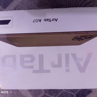 ايباد اير تاب A07 • شاشة 7 انش • يشغل ببجي