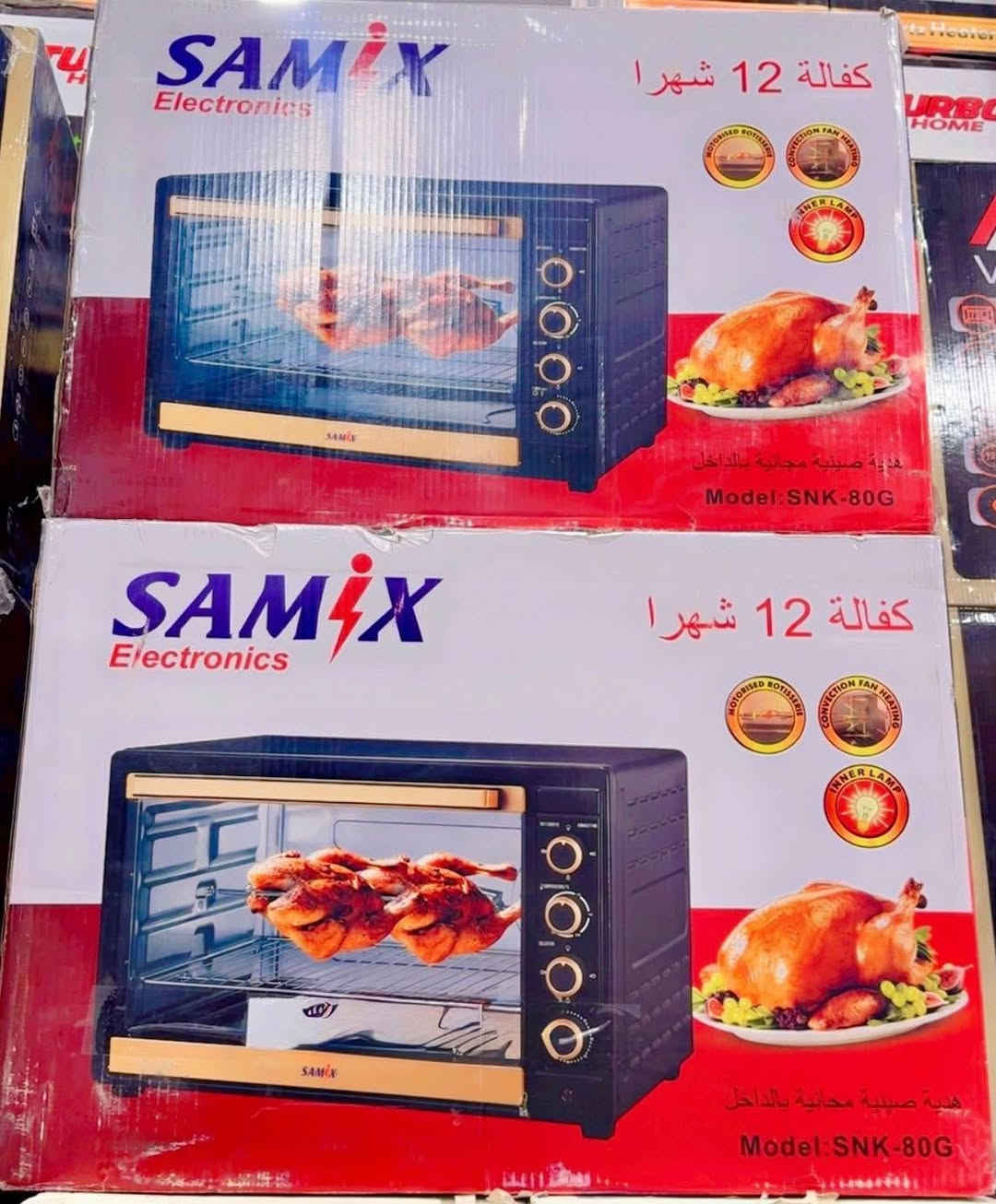 🌙✨ بمناسبة شهر رمضان المبارك ✨🌙

🌟 زبائننا الأعزاء…
كل ما يحتاجه مطبخكم الرمضاني متوفر عدنا ✨
كل أدواتك في مكان واحد 😃

🔹 #طاحونة_كهربائية_ثقيل ✅
🔹 #خلاطات_بنوعيات_مختلفة
🔹 #محضرة_طعام_حجم_كبير
🔹 #قلاية_هوائية
🔹 #كابسة_صاج
🔹 #كابسة_حلويات
🔹 #هيتر_ليزري
🔹 #مهراسة
🔹 #ميز_طعام
🔹 #كراسي_بلاستك
🔹 #كاونترات
🔹 #سيت_قدر_ستيل_اصلي

📞 للاستفسار : *********** – أبو سلطان

📍 مجمع ابو سلطان التجاري
حديثة – الشارع العام
الطريق الرابط بين نافورة حديثة وجسر الحويجة الحديدي

🔴 البيع #نقدي و #بالتقسيط_المريح
لجميع حاملي #ماستر_كارد مصرف الرافدين 🤝

#رمضان_كريم #عروض_رمضان #اجهزة_كهربائية #ادوات_مطبخ #تجهيزات_منزلية #حديثة
