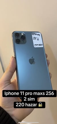 آيفون 11 برو ماكس • ٢٥٦ • سليمانيه