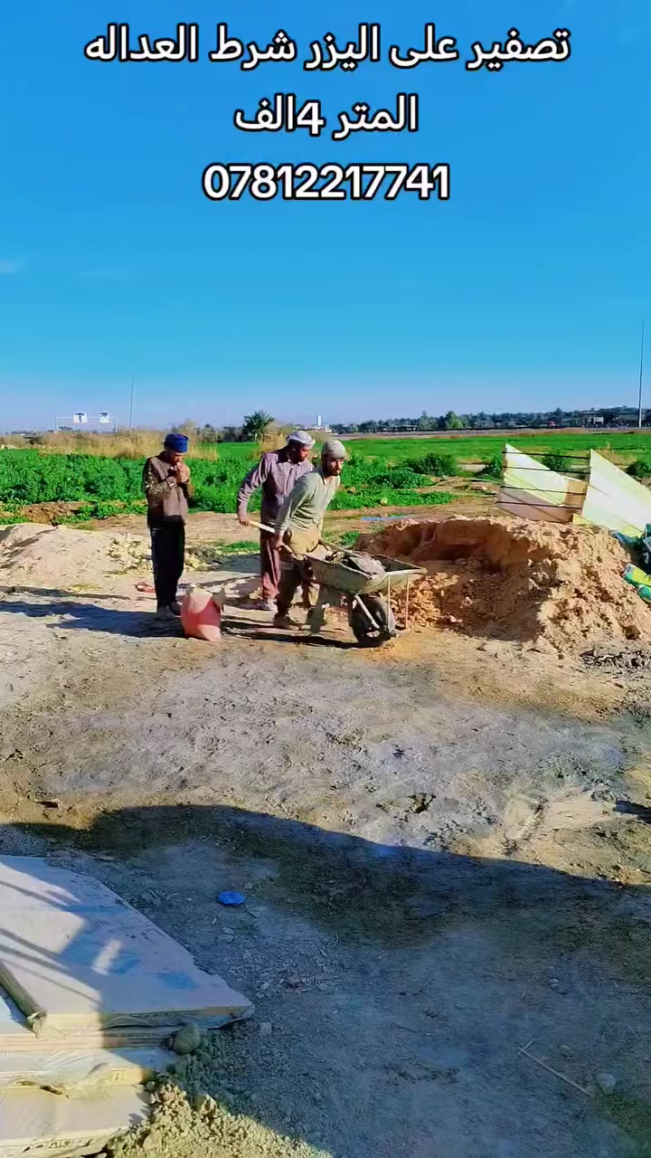 تابع المنشور للأخير للستفاده من العمل


**إذا كنت صاحب هذا الإعلان وتريد حذفه لأي سبب، رجاءا أرسل رسالة إلى الدعم الفني**