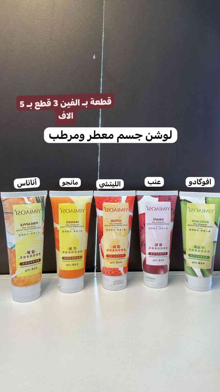 واتساب ***********
