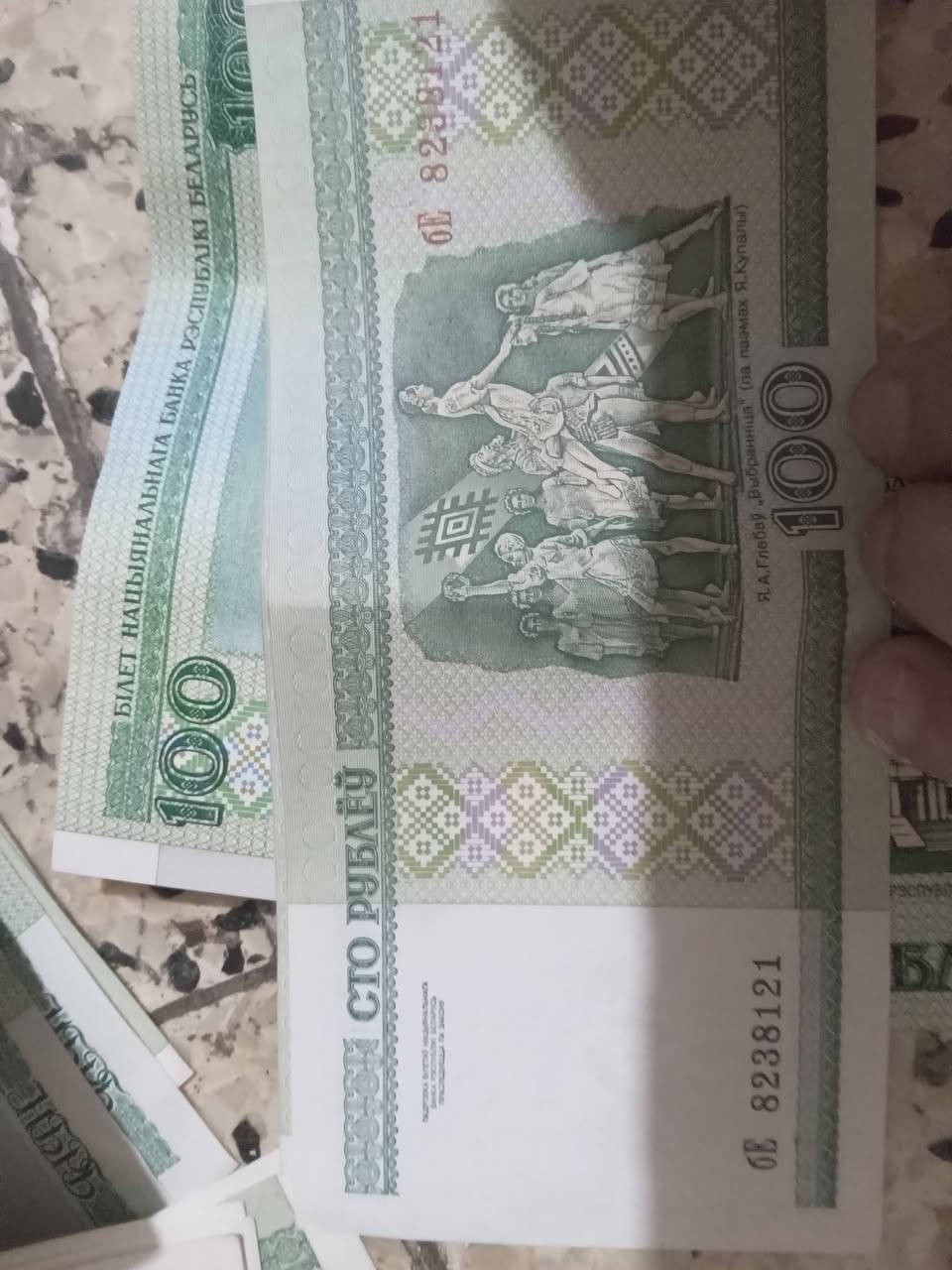 متوفر ٢٩ قطعة انسر .. ممكن تقييم اشكد تسوى واذا اكو احد يشتريها


**إذا كنت صاحب هذا الإعلان وتريد حذفه لأي سبب، رجاءا أرسل رسالة إلى الدعم الفني**