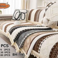 الجمال والاناقه يمنه بس 💯✅️ وصول مفرش تخم جاهز بوهيمي مقفل  الضهر جلد ...