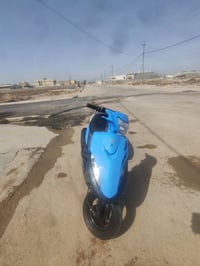 ماكس نضيفه • بدون أوراق • شعب بغداد