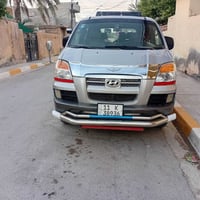 ستاركس خصوصي • ٢٠٠٠ • بعقوبة