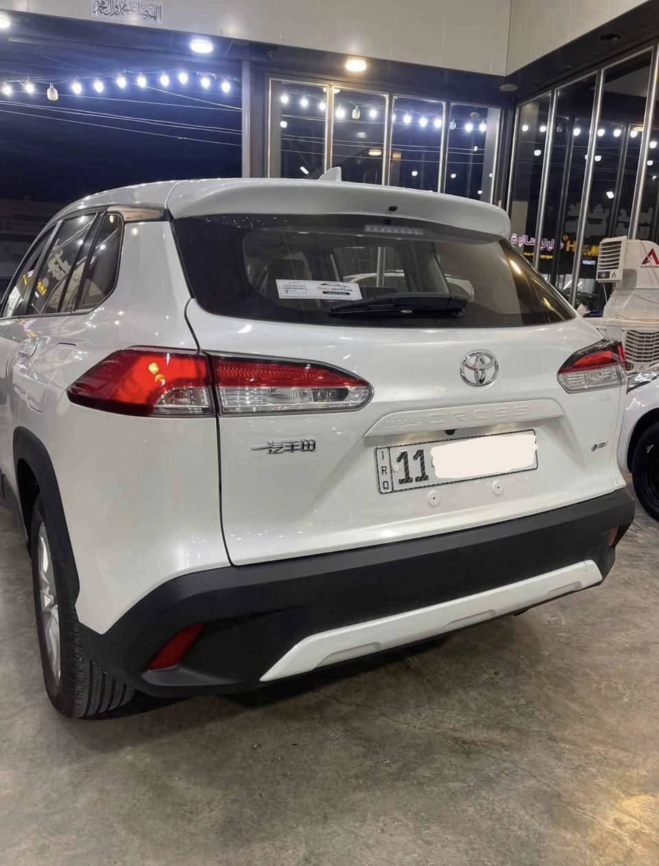 تويوتا كروس 2025
محرك 2000 هايبرد 
ماشيه 7000 كيلو  رقم بغداد بأسمي 
مكفوله كفاله عامة بحالة الزيرووو
سعر 192$ وبيها مجال للشراي
مكان السيارة : محافظة المثنى - السماوة📍 
للأستفسار : *********** ☎️
