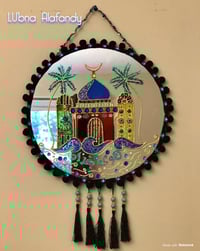 خانقين • حسب الطلب • توصيل