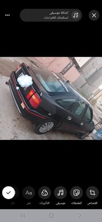 للبيع • تواصل • سيارة