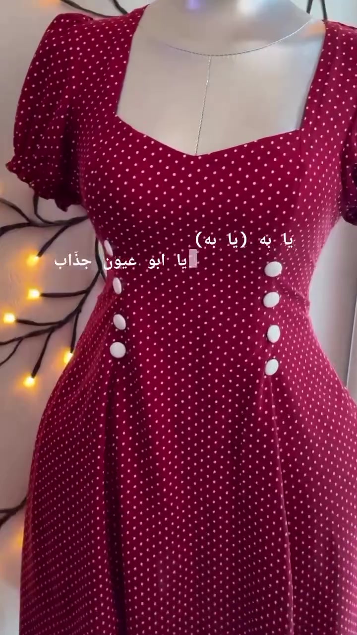 خياطه  بلور يوجد  وخياطه بسعر مناسب شغل نضيف  يوجد قماش كشمير 🪡👗🎀
حسب طلب الزبون بنات تحب تواصل واتساب
***********
