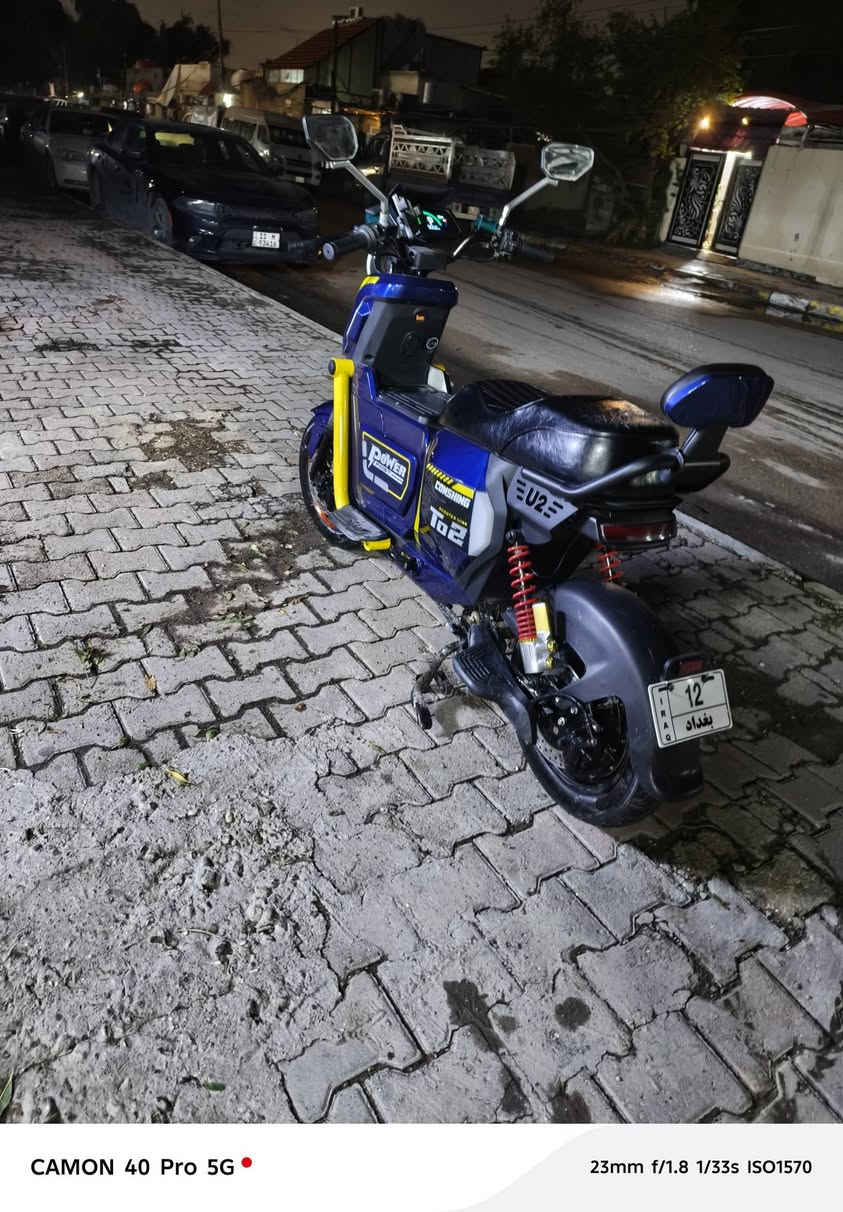 دراجه  شحن  حجم كبير جبليه  ملف  ٢٠٠٠  سرعه  ٦٥ حقيقي سعر  ٦٥٠  وبيه  مجال  بصيط مكاني شقق  صالحيه ***********
