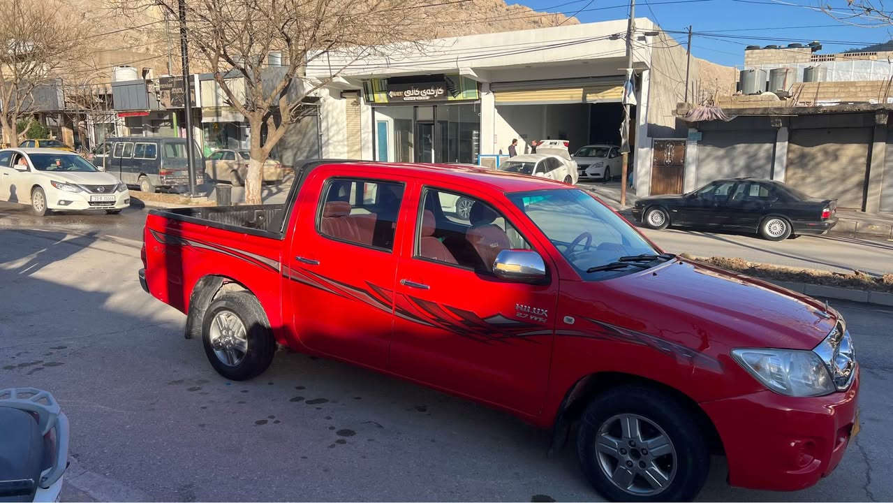 سەرەتا بە ناوی خوا 
جۆری ئۆتۆمبێل تۆیۆتا هالۆکس ٢٠١١ سعودی بتڵ 
مواسەفات ؛ گێڕ تۆماتیک و شاشە و کامیرە ، یەک پەڵەی بچوک دەرگای سایەق بۆیاخە 
علوجە سەیارەکە ، نرخەکەیشی ١٠٨ و مەعمەلە 
ڕەقەم تەلەفون 
0772 850 2610 دار بنديهكان, السليمانية
