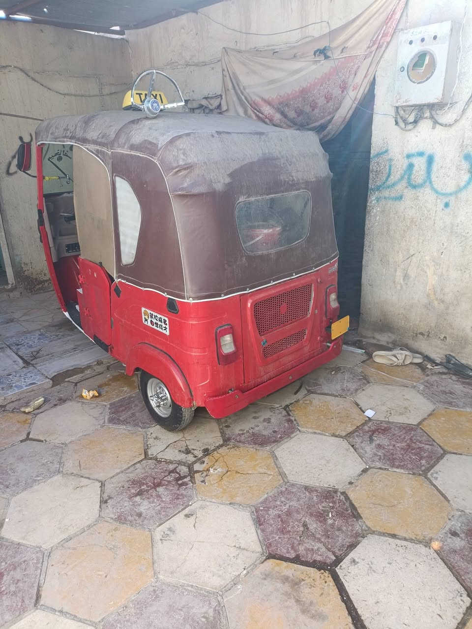 موديل 22 مظلع.مكان.ناصريه***********سنويه
