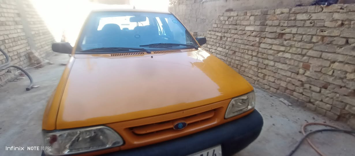 السلام عليكم سايبة ٢٠١٨لسنوية باسمي هاذارقمي ***********
