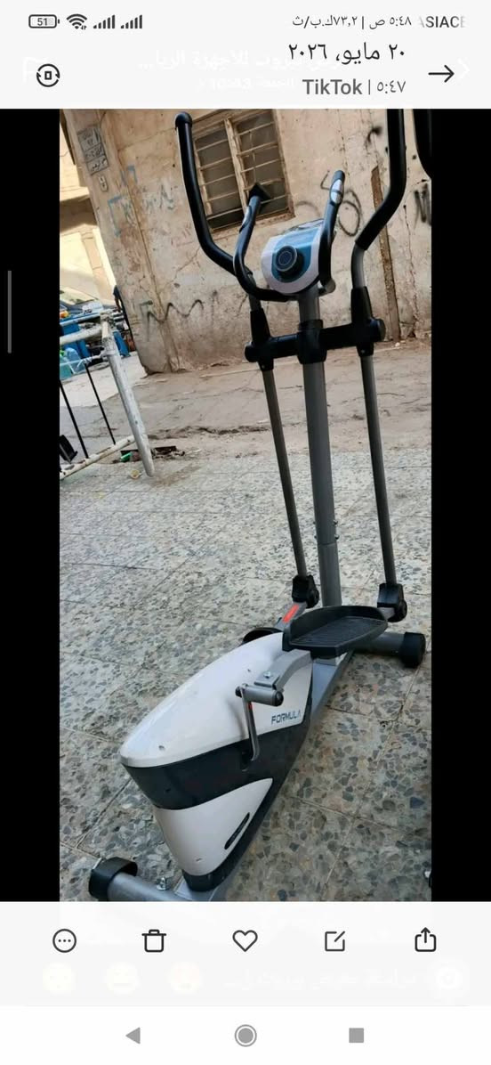 جهاز رياضي جديد


**إذا كنت صاحب هذا الإعلان وتريد حذفه لأي سبب، رجاءا أرسل رسالة إلى الدعم الفني**