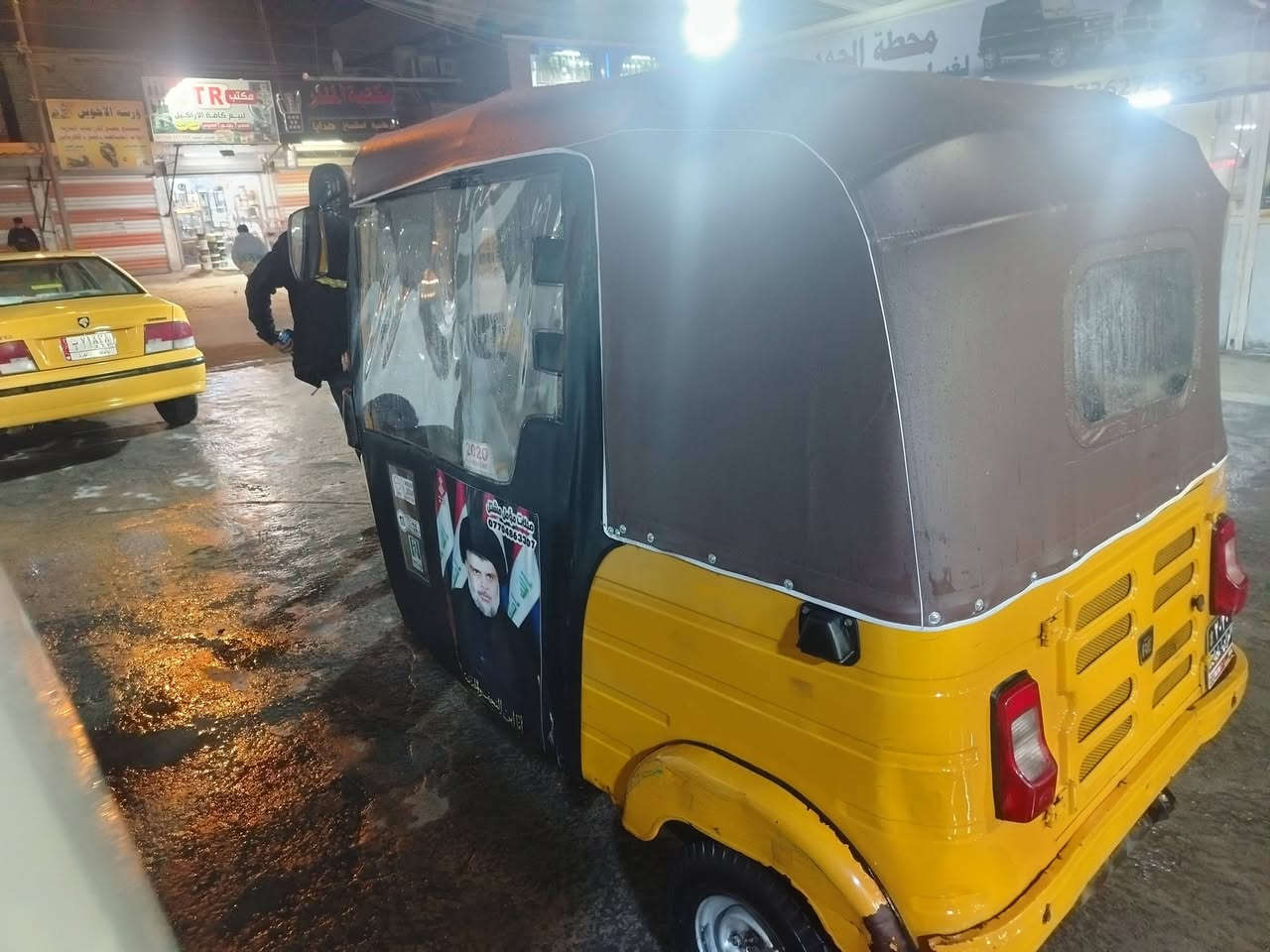 تكتك 2019 شهر ١١ مضلع سنويه
المكان بلديات شارع الشريط
الهاتف ***********
