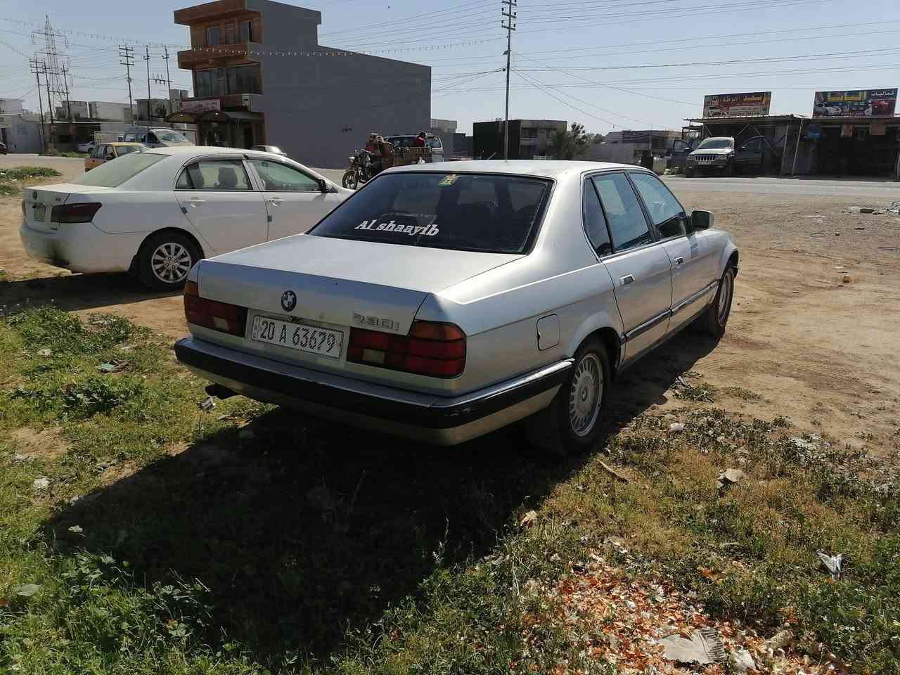 بي ام دبليو 730 موديل 92
رقم ديالى الجديد
تخم تاير جديد
صدر خلفي وامامي 80 بل 100
كهربائيات السياره جيد جدا
مكينه وكير بشرط
قبل أسبوعين بدلت كير حاويه
اربع جام كهربائي كلهن شغالات
سنترلك قفل مركزي كلهن شغالات
السياره كلش حلوه ونظيفه مابيها دعمه فقط مصبوغه للجماليه سابقا
سنويه بسمنه
السعر 45 وبيها مجال عنواني ديالى خانقين ***********
