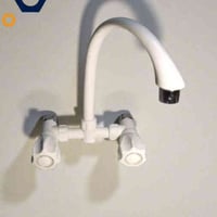 خلاط سنك • جملة ومفرد • اعدادية النعمانية