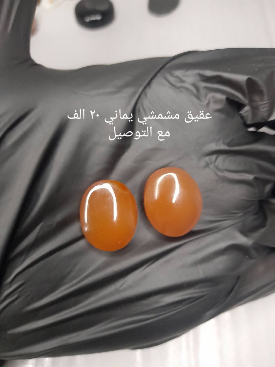سلام عليكم
لتواصل واتس *********** 
+هديه مع كل طلب
