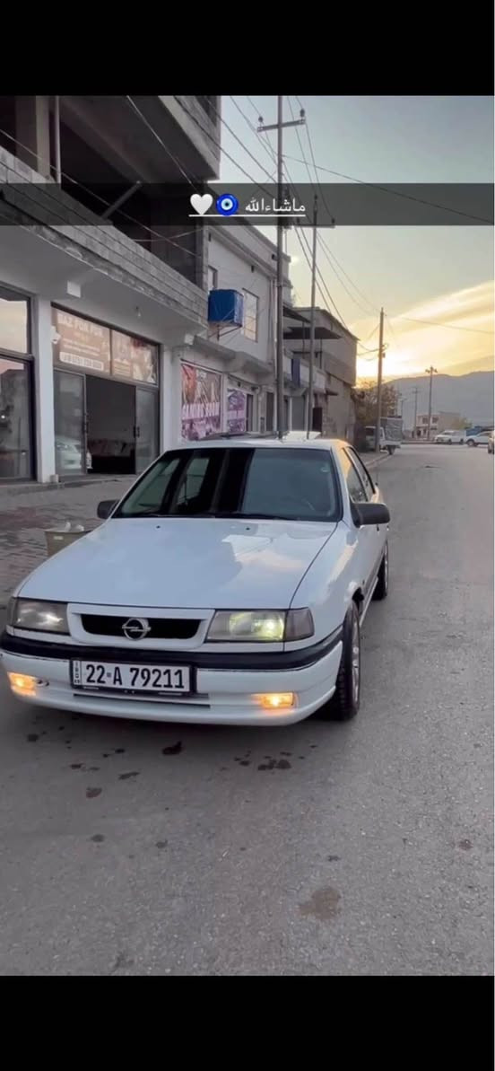 ئۆپڵ مودێل 1995سەیارەکە خاوێنە سەقفی بۆیاخی ئەوروپی هەیە لەگەڵ چەمەلاخەکی  دەناا هیچی کەیی نیە سەیارەکە سڵایدە  95ی بیلادە سحریش ٥٠گەڵاو مەعامەلە ژمارە تەلەفۆن *********** رانية, السليمانية
