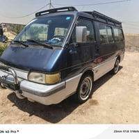 كيا بستا • 1994 • رقم بابل