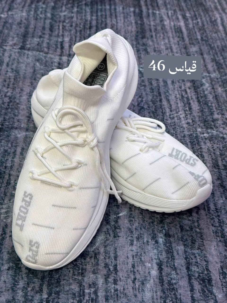 احذيه شي أن جوده عاليه رجالي ونسائي  قياسات داخل الصوره
توصيل جميع محافضات العراق 
والاسعار تحطيم💥


**إذا كنت صاحب هذا الإعلان وتريد حذفه لأي سبب، رجاءا أرسل رسالة إلى الدعم الفني**