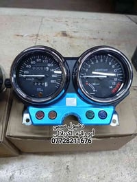 ادوات توصيل • موجود بكل المحافظات • كربلاء طريق بغداد