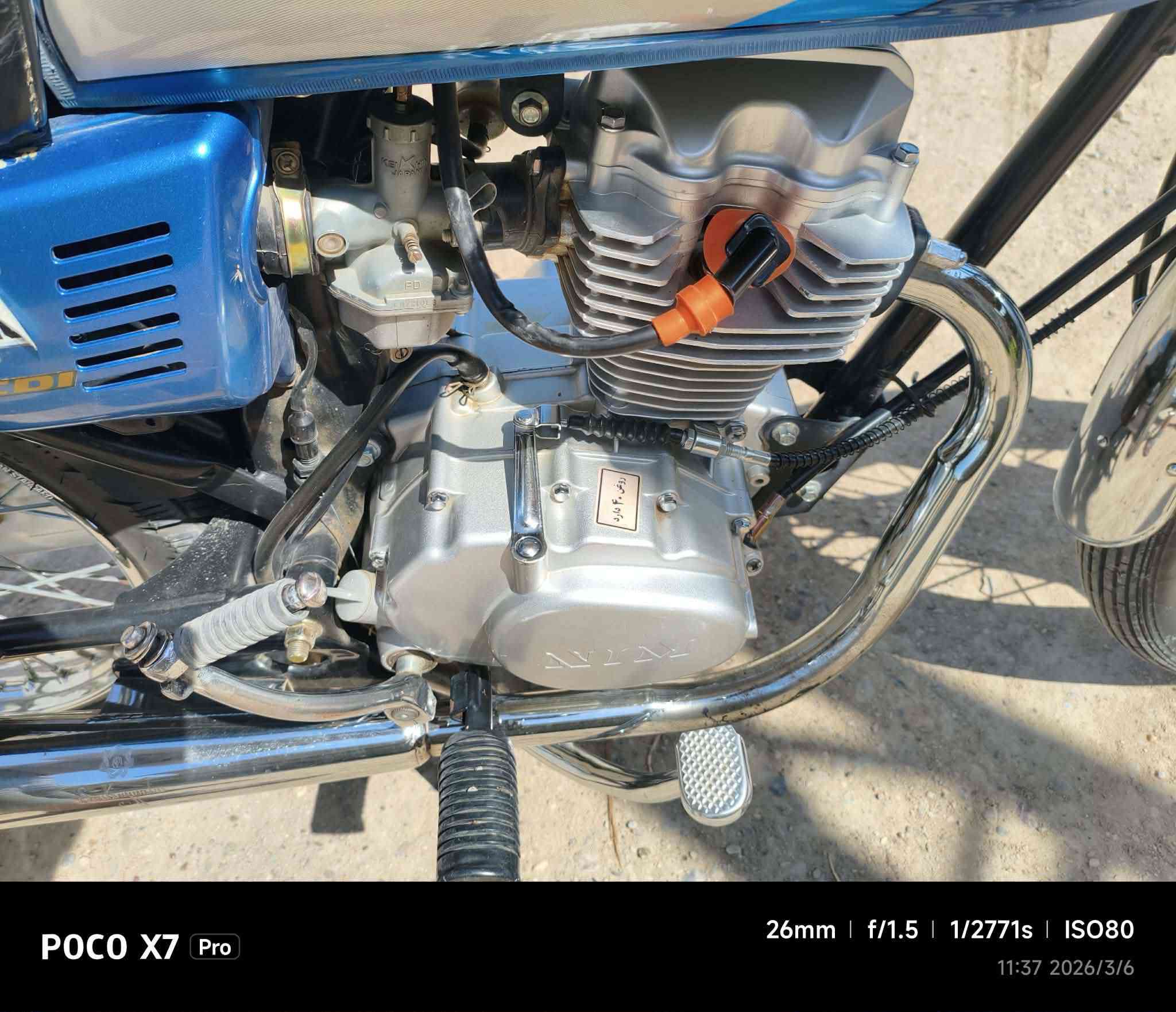 سلام عليكم نامه موديل 24 جديده بعده نشاط كامله من كلشي اي نقص مابيهه سعره 600 
***********
