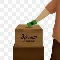 المدينة المنورة • صندوق تكافل • دعم مرضى