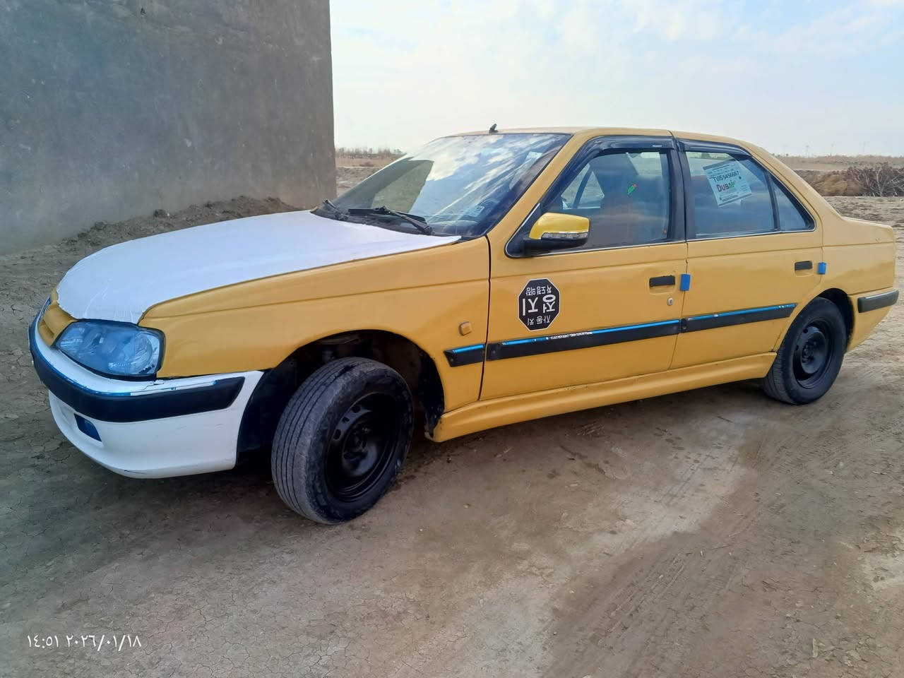 ياالله بارص 2011 كير مكينه كفاله تخم تاير مصفره هيئه وغرامه تحويل مباشر سنويه لل2028. حداديه فول كهربائيات فول سياره كابيها ضربه السعر 27 معه مجال بسيط لشراي الرقم *********** مكاني بابل قرب مشروع لمسيب
