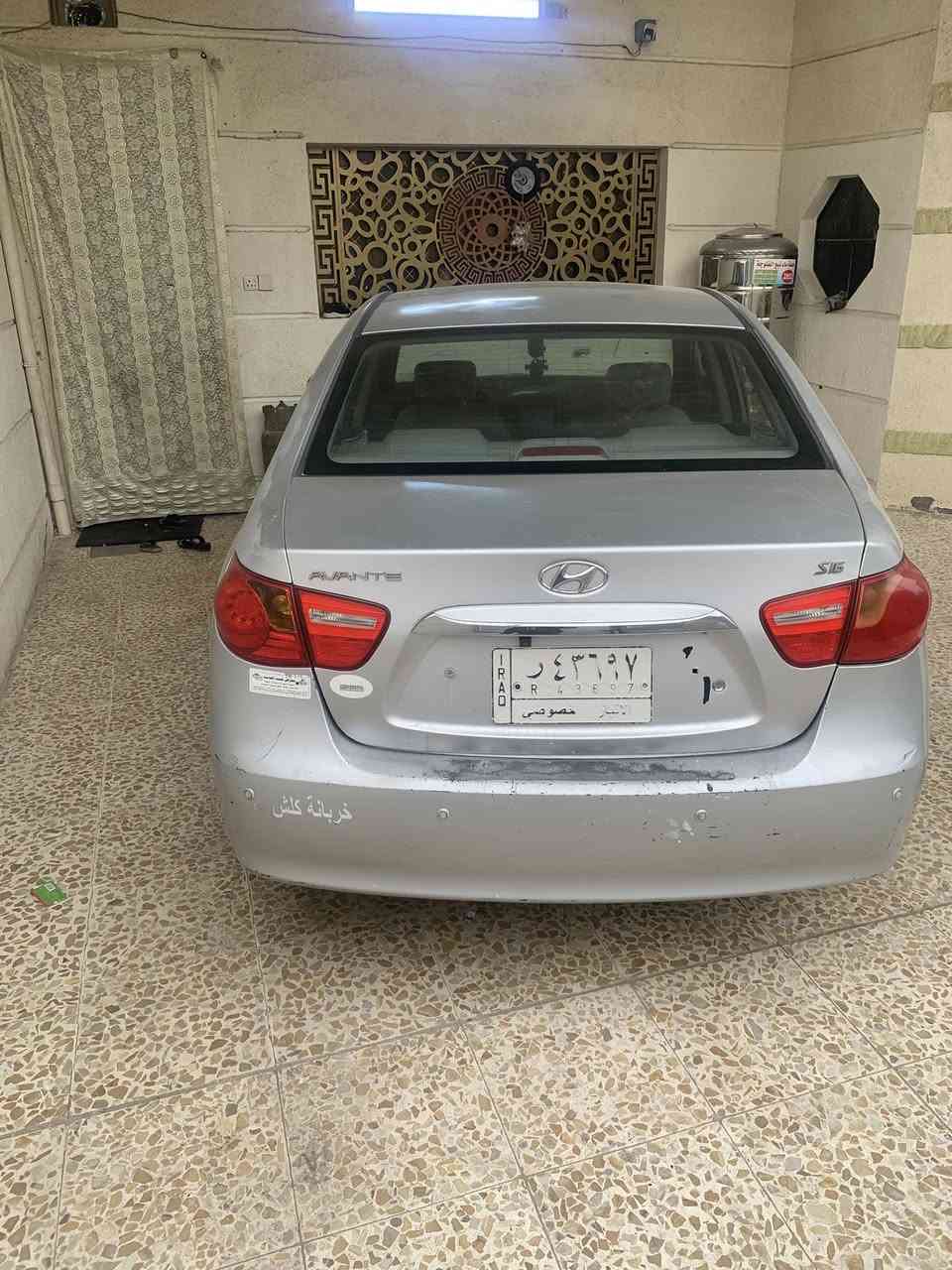 افانتي موديل2010محسن فول مواصفات عده الفتحه محرك ١٦٠٠دكشن عالي سياره بلاديه فقط فوك قبق البانزين صبغ كير كفاله محرك جديد مبدل الصدر حلو بيه ملاحضات بل حداديه درايم شف الايسر بي صوت فقط السعر ١٠٨ وبيه مجال شويه مكان سياره فلوجه ***********
