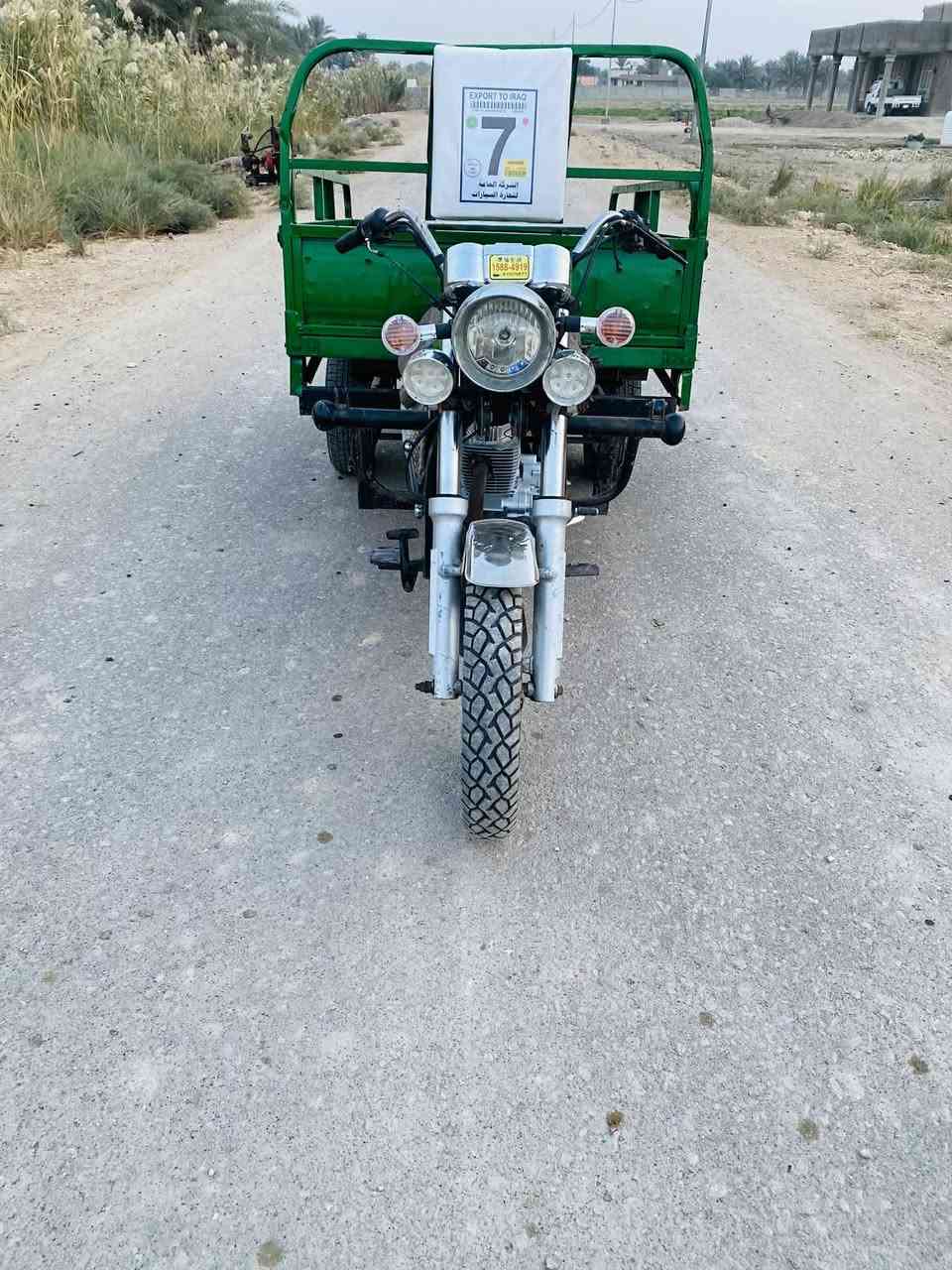 للبيع او مراوس شعندك نزل  18ومكينه 25واليريدها يتصل ***********
