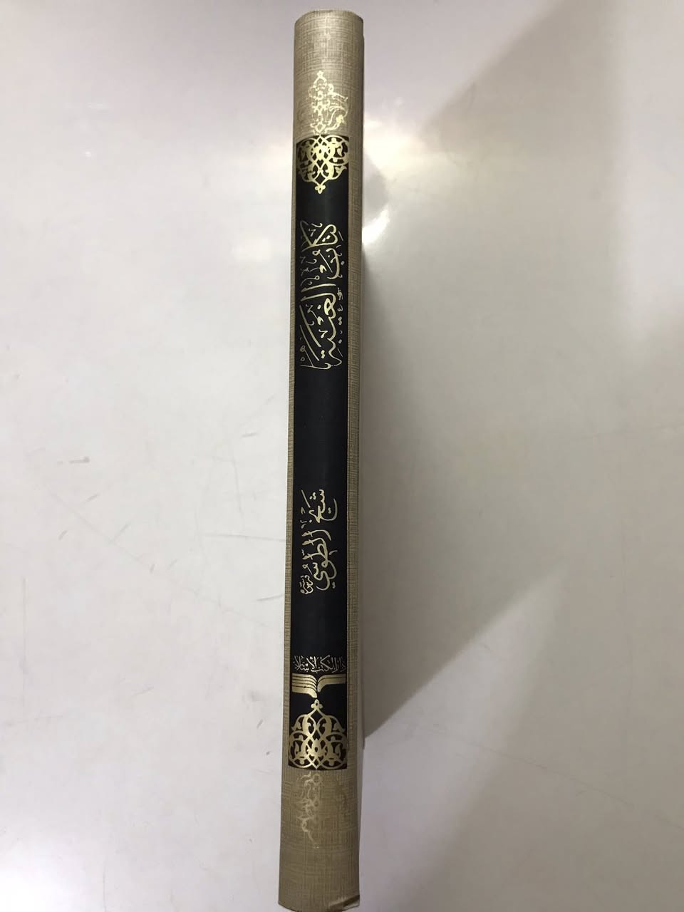 كتاب الغيبة 
تأليف الشيخ محمد بن الحسن الطوسي 
السر  ٧ الاف دينار


**إذا كنت صاحب هذا الإعلان وتريد حذفه لأي سبب، رجاءا أرسل رسالة إلى الدعم الفني**