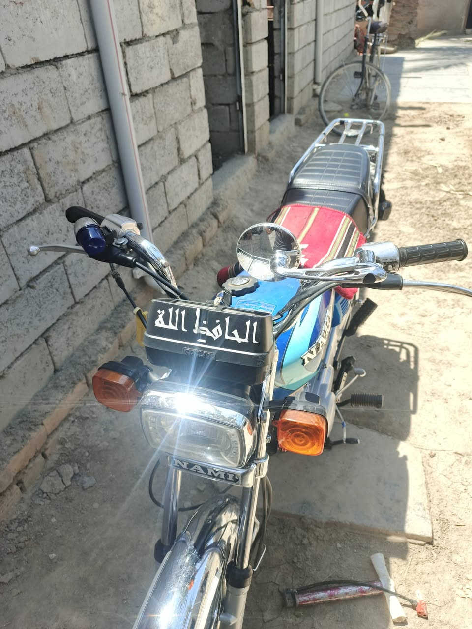 اربعه كير نامه مديل 25 اوراق كامله مراوس بستوته فقط هذا رقمي بي واتساب ***********
