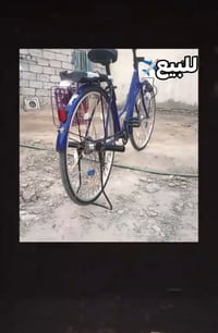 بايسكل • حجم ٢٧ • موديل ٢٠١٩