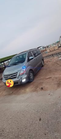 ستاركس • ٢٠١٨ • رقم رعيه ٢٣٨