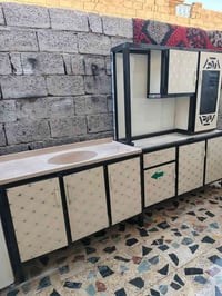 كاونتر نضيف ب75 نهايته 07857544916