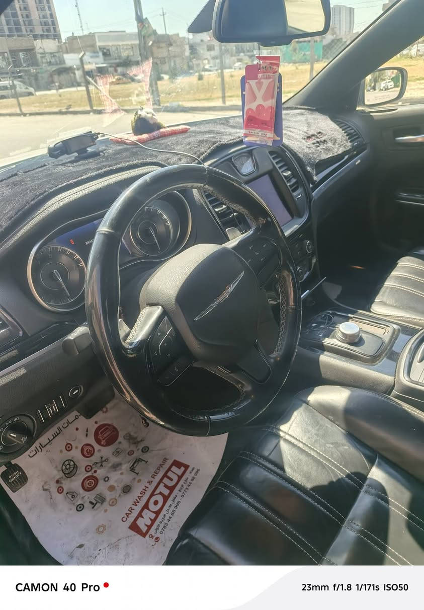 ***********هاذه رقمي
