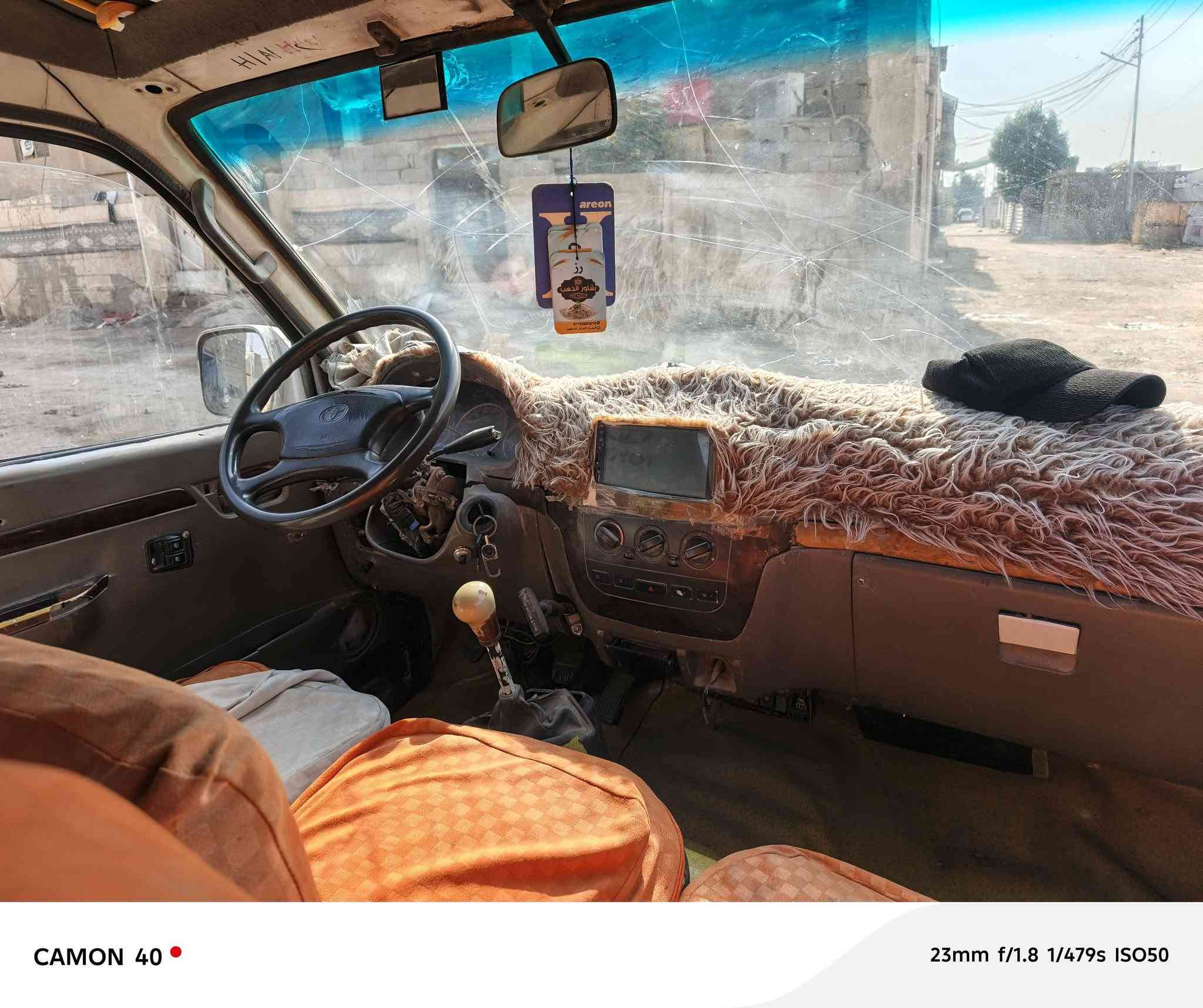 السلام عليكم. فتون موصليه. سنويه ضايعه وبيه كتاب. محرك ونجي كير عادي سياره جاهزه مكاني بصره السعر ٣٠***********
