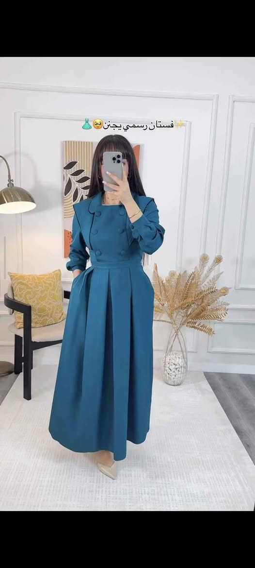 فستان الاميره خامه دبل الايطالي
 كوالتي عالي سعر 28 الف 
قياس 48/46/44/42/40/38/
متوفر بكميه ترويج 

توصيل 7 الف محافظات
توصيل 5 بصره البصرة, العراق


**إذا كنت صاحب هذا الإعلان وتريد حذفه لأي سبب، رجاءا أرسل رسالة إلى الدعم الفني**