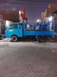 بنكو 96رقم ديالى نكليزي بسمي سعر63لا تبخير لا تنقيص مكاني بغداد مدينت ...