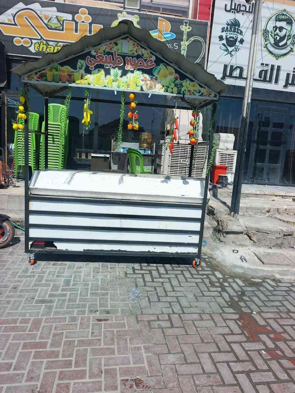 عربانه لبيع تصلح مال لبلبي وعصائر عربانه جديده سعر  اتصل على رقم  ***********
