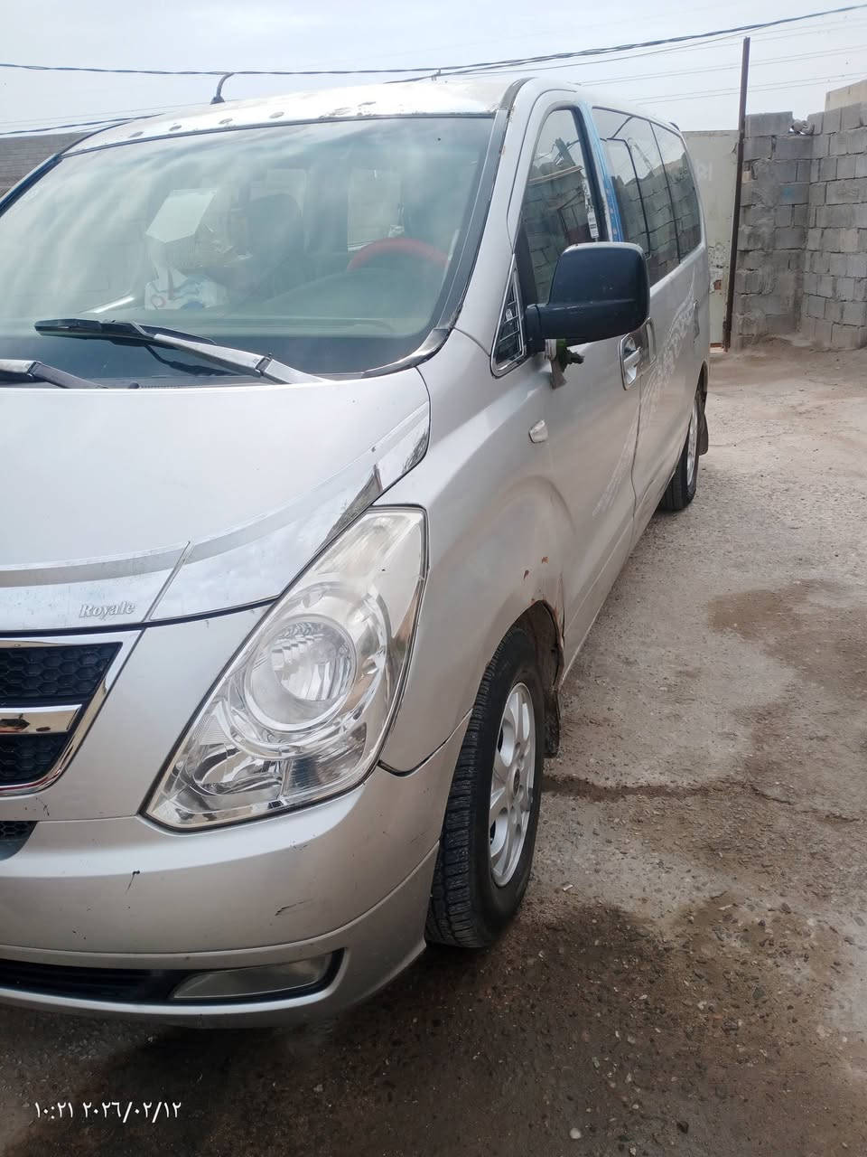 سلام عليكم ستار كس البيع مسكر اصل مصبوقه جماليه مال قاصرين بيه تحويل بيع كوم حديد غير متواجد عله فيس 85 وبيه مجال حق جيه ***********
