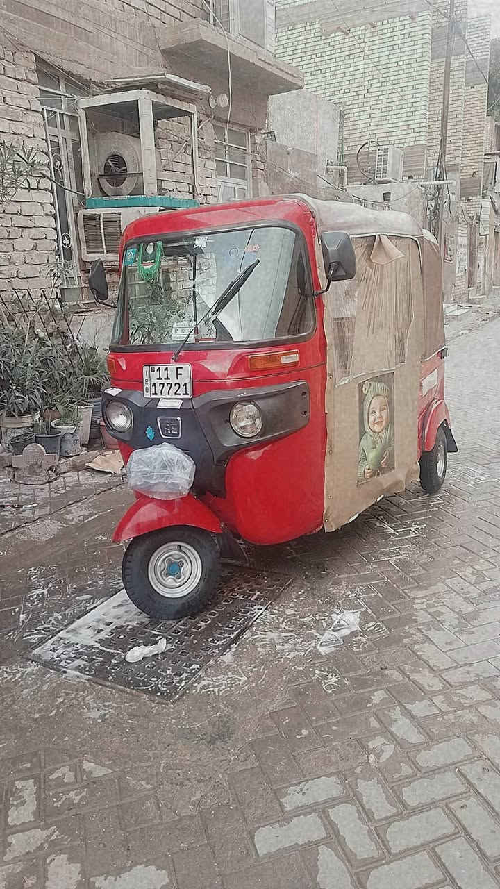 سلام عليكم تكتك لبيع 19 مضلع محسوبه عله 20 مرقم بغداد تحويل ثاني يوم لا تنقص ولا تبخر وخير من الله سعرهه 6 وربع بيهه مجال بصيط مدينه الصدر *********** رحمه لمكم مو شراي لا يخابر
