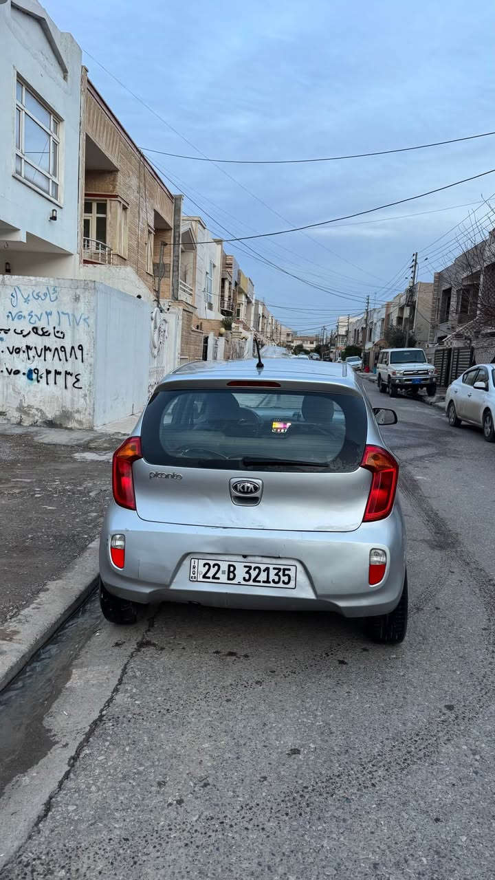 کیا پیکانتۆ ٢٠١٣ 
بێ سبوخ
ئەو شوێنانەی دیاریم کردوە عه يبه كانيه تی
هەم بە بەنزین و هەمیش بە غاز ئيش ئەکات 
سیستەمی غازي ئیتالیشی بۆ داندراوە
شاشه ئایباد
سنەوی نویە تا ٢٠٢٨
٣٠٠ هزار غرامەی لەسەرە
***********

نرخ 86 معامله أربيل, العراق
