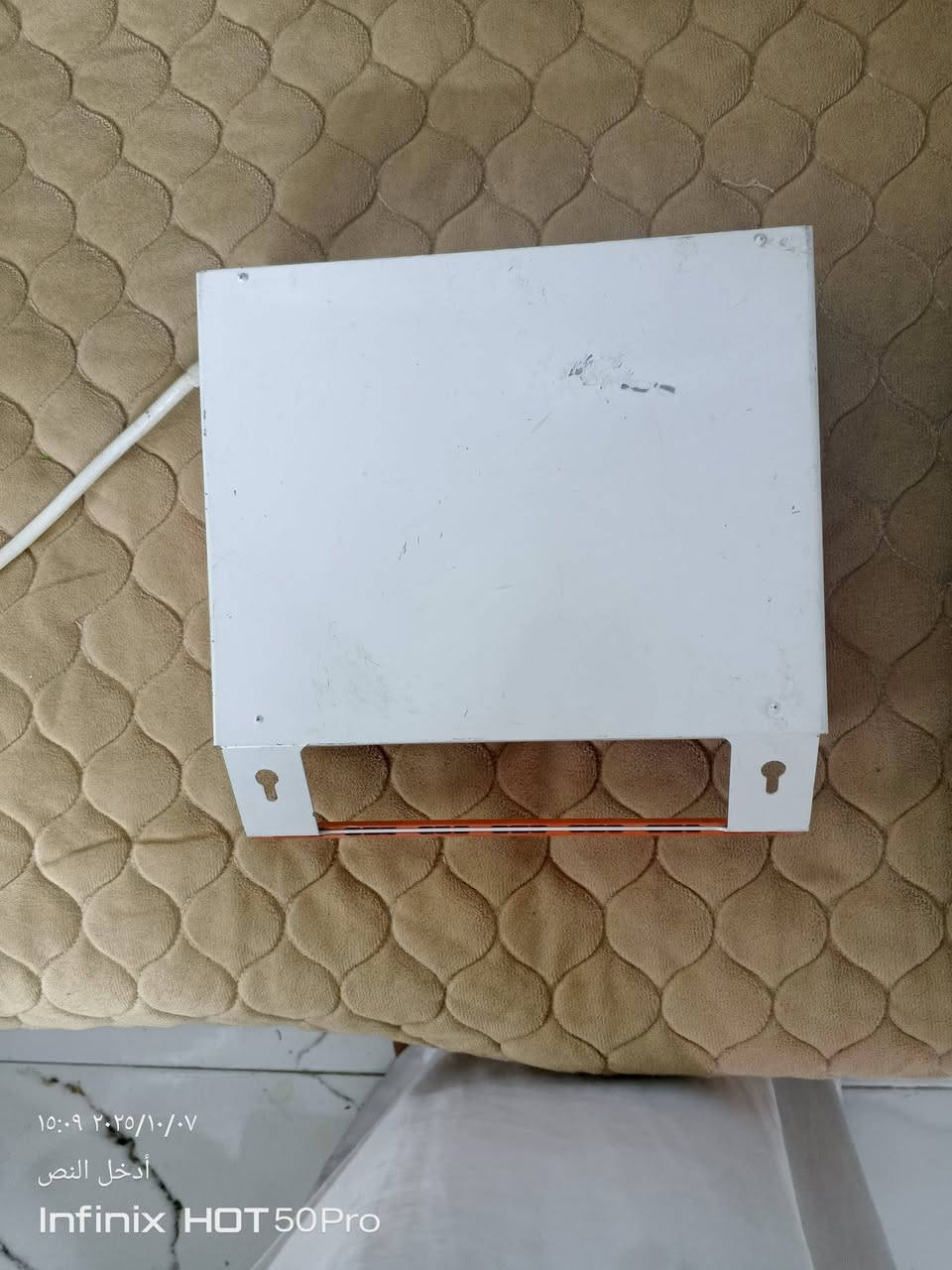 افحص وأخذ  بغداد.  ***********
