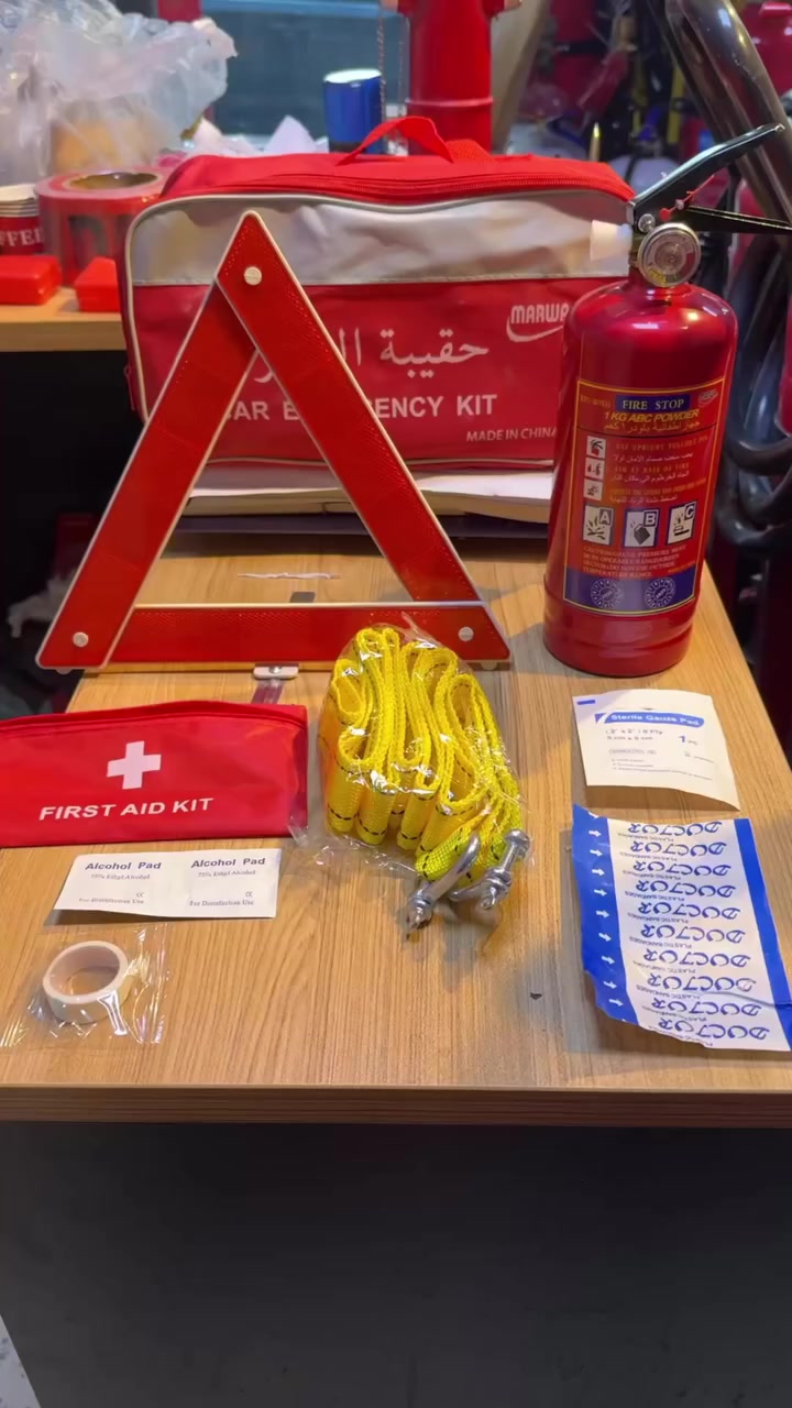 وفرنا الكم حقيبة طوارئ متكاملة… لازم تكون بكل سيارة!

بيها طفاية حريق واحد كيلو،
وإسعافات أولية،
وحبل سحب قوي،
ومثلث تحذيري 🚨

يعني أمانك كله بهالحقيبة الصغيرة!

لا تنتظر يصير موقف وتندم…
جهّز سيارتك من هسه وخلي الأمان وياك بكل مشوار 👌

والمفاجأة؟
كل هذا بسعر 15 ألف دينار وبس! 💥

العنوان: خدمي السيدية تقاطع المفرق 📍
للحجز والاستفسار تواصل واتساب: *********** 📱
