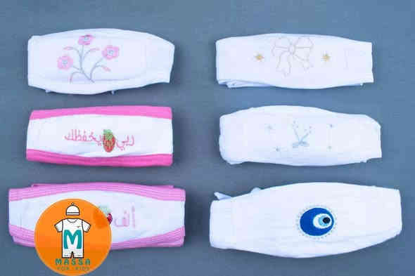 محل مرتضى كريم لملابس الاطفال 
                   ولادي .   بناتي .  اطفالي .  بيبي
                         تجهيزات حديث ولاده
         احزمه  .        .    ملابس داخليه    .    قبعات 
       هدايا.        قرطاسيه    .  العاب       اكسسوارات 
   👚👚👗👗👖👖👕👔👔🎒🎒👒👒🎽🎽
                      الناصريه ..قضاء الرفاعي
                 السوق الكبير .....شارع الندافين     
                    يوجد  لدينا خدمه توصيل 
     موبايل.    ***********     //      *********** 
  رابط قناة التليغرام https://t.me/mmmmbebe
      حساب انستغرام   mekatbabe  
                                 mortd.88 
               تجهزات حديث ولاده 
      تجهيز كامل للاطفال حديثي الولاده 
        كل ما تحتاجونه لطفلكم موجود 
جديدنا 
مستلزمات اطفال بيبي حديثي الولادة
