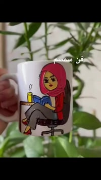 هدية عيد المعلم • هدية مميزة • حجز قبل سبوع