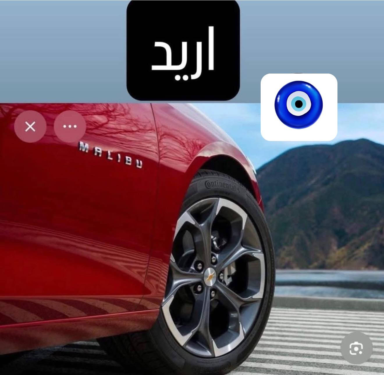 اريد مراوس


**إذا كنت صاحب هذا الإعلان وتريد حذفه لأي سبب، رجاءا أرسل رسالة إلى الدعم الفني**